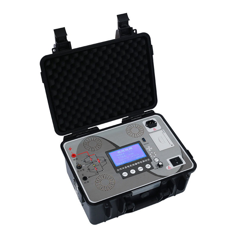 CYRW-2690A 水內(nèi)冷發(fā)電機(jī)絕緣特性測試儀